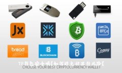 TP钱包安全吗？如何避免被