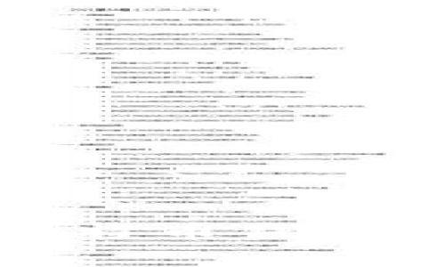 常用的比特币钱包类型详解