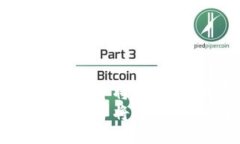 如何在TP钱包中将USDT兑换