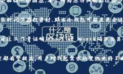 vali/vali  关键词:比特币, 钱包, 历史/guanjianci引言