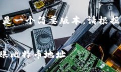 由于篇幅限制，以下是一