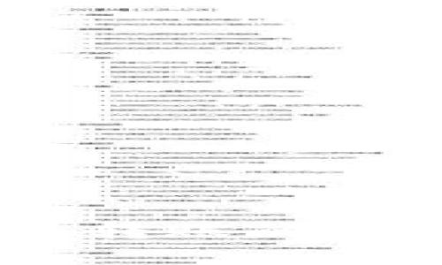 TPUSDT跨链转账的到账时间分析